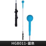HGB011 (2)