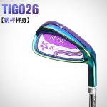 TIG026 (4)